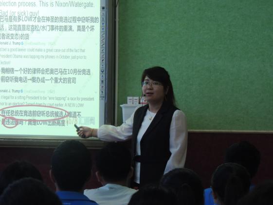 歷史組王秋月老師獻課