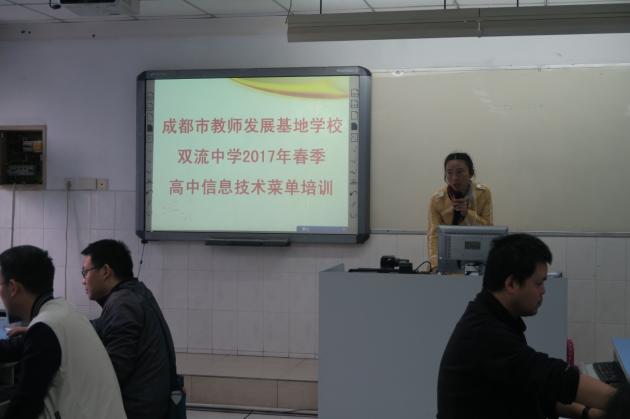 牟婭老師專題講座