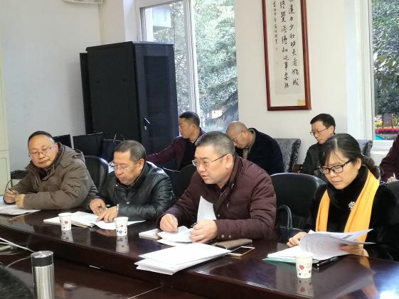 督導(dǎo)室主任高遠(yuǎn)榮發(fā)言