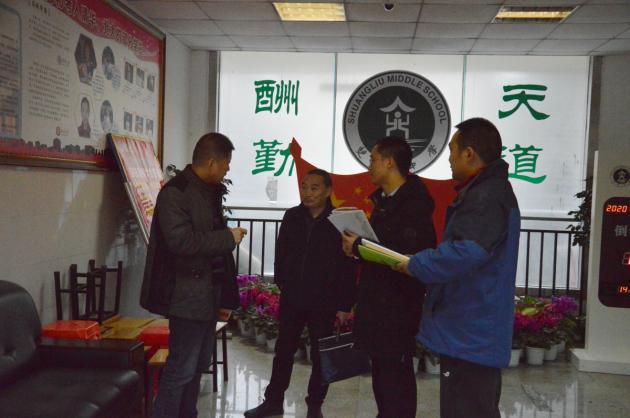 教研員與科任老師交流