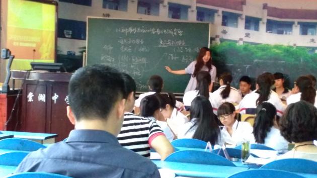 楊漪老師耐心的講解