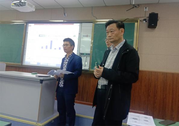 備課組回答專家提問