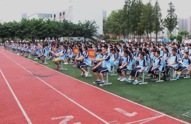 協(xié)和實驗初中掛牌儀式