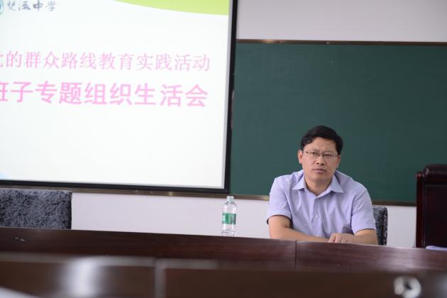 劉偉局長作指導(dǎo)