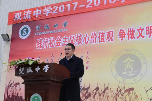 教師代表崔正淳老師作演講