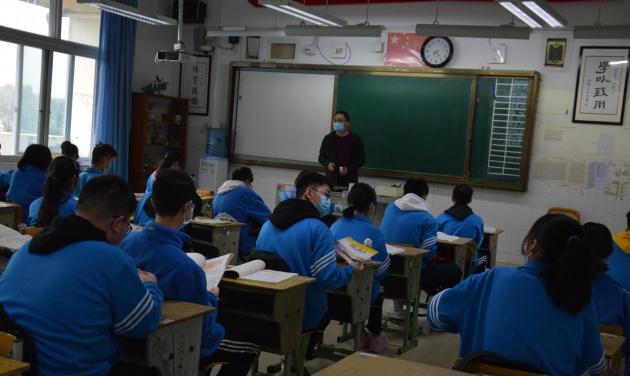 進(jìn)入久違的課堂