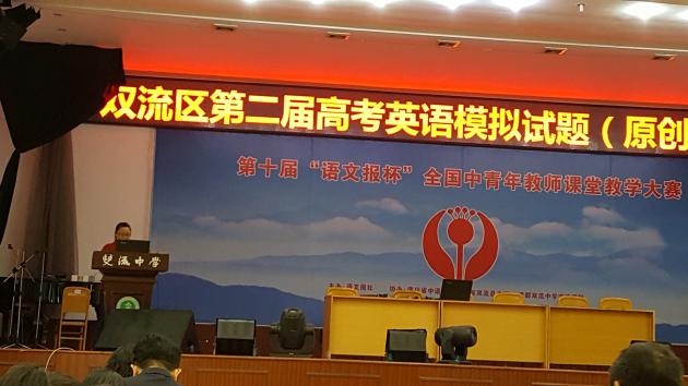 評(píng)委專家點(diǎn)評(píng)（1）