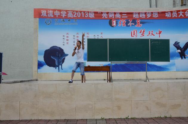 海楓演講現(xiàn)場1