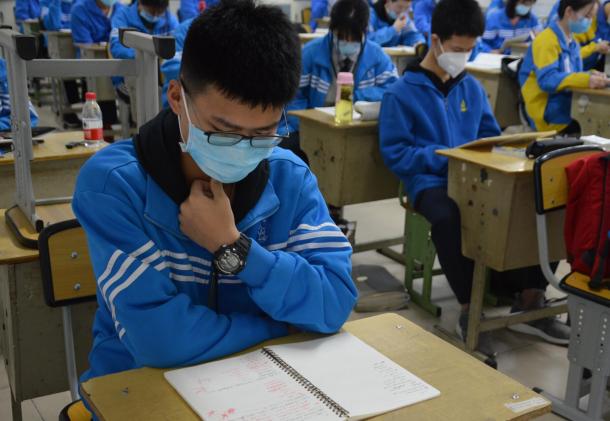 課堂學(xué)習(xí)