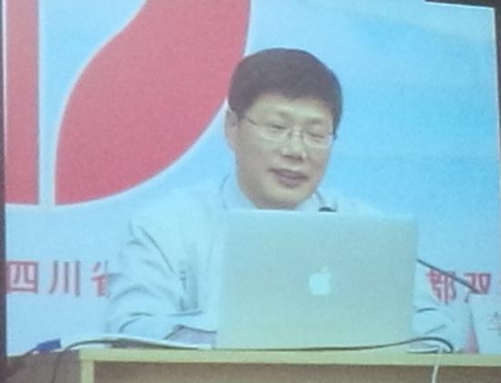 李慶久主任進(jìn)行專(zhuān)題講座