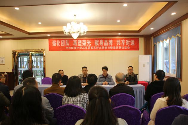 嚴(yán)曉港老師分享