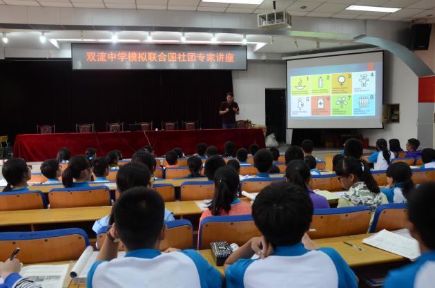 齊特老師精彩演講（1）