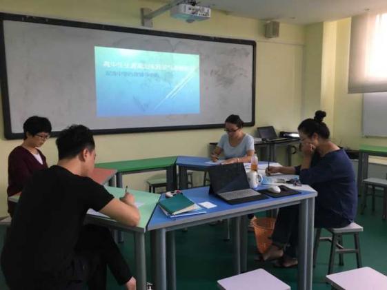 心理組全體教師