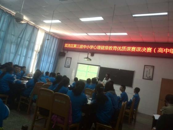 棠外張平秋老師在決賽現(xiàn)場