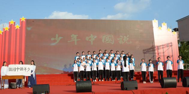 有合唱有才藝展示