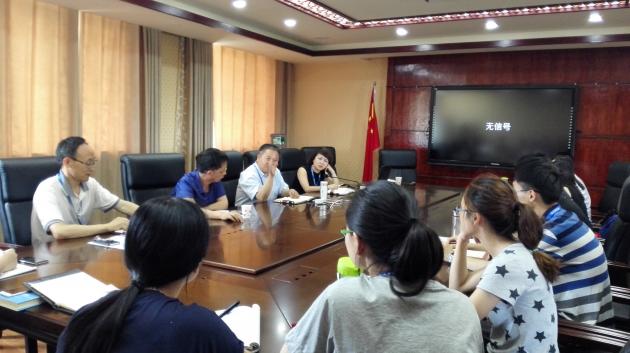 雙流中學(xué)熊校長作指導(dǎo)