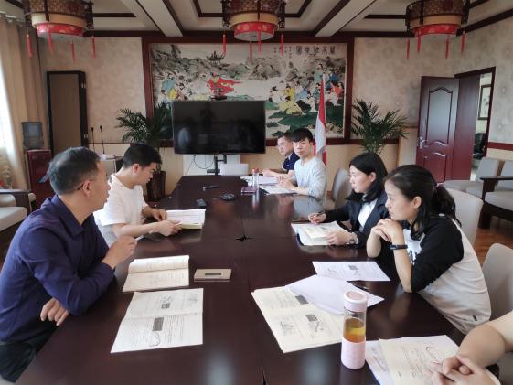 地理組課前磨課