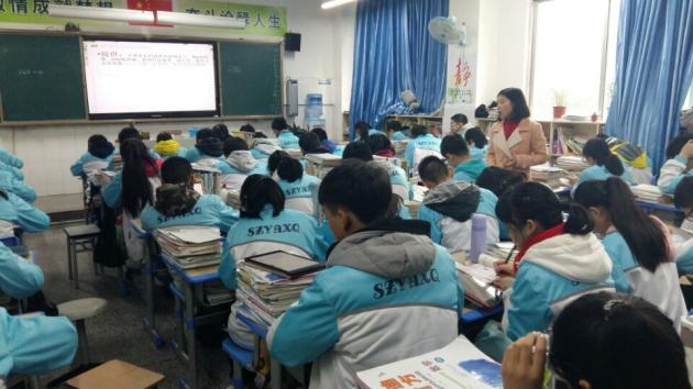 永安校區(qū)吳雪芹老師