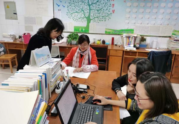 化學(xué)組老師研討