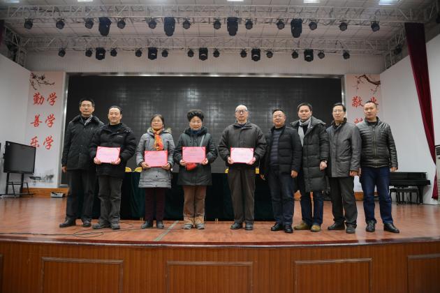 第五支部?jī)?yōu)秀黨員