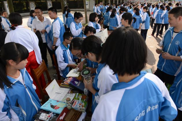 跳蚤市場(chǎng)