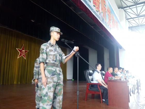 雙流中學高2015級新生軍訓開訓典禮