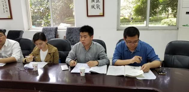 陳文、孟海君老師專題講座