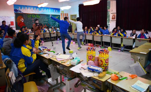 別開生面的班級慶祝活動(dòng)
