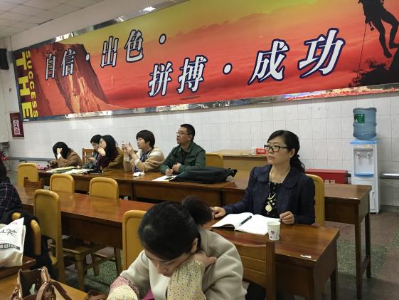 廖冬梅科長與會(huì)觀摩