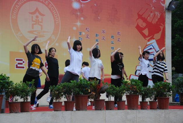 舞蹈《run away baby》