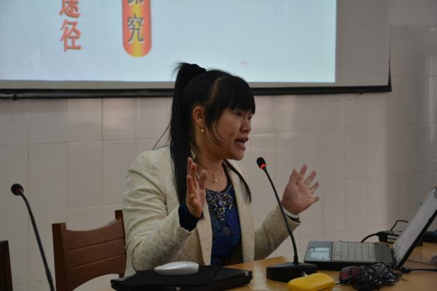 2015春季高中英語菜單培訓(xùn)