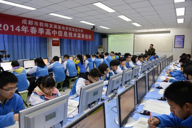 雙流中學(xué)戴榮老師的研究課