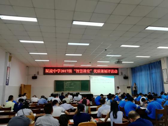 趙一凡老師上課現(xiàn)場