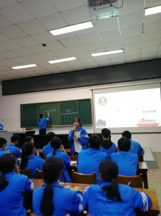 雙流中學(xué)代表隊風(fēng)采展示