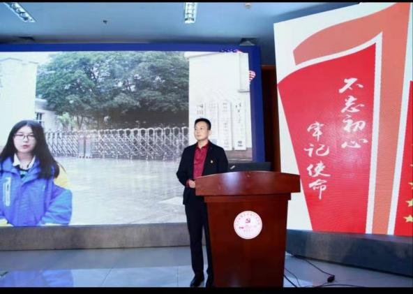 輻射引領(lǐng)——黨校教師鄭鵬參加區(qū)委宣傳部黨課賽課獲佳績