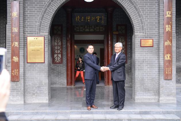 校史陳列室留念