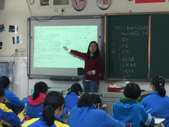 郝碧婭老師上課