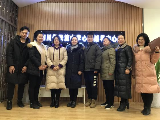 心理中心成員合照