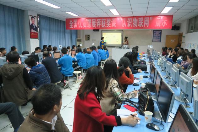 展示活動(dòng)現(xiàn)場(chǎng)