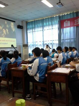 馬莉老師上示范課