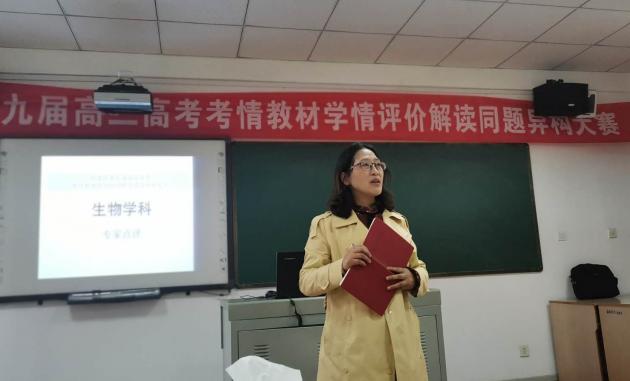 徐愛琳老師點(diǎn)評(píng)