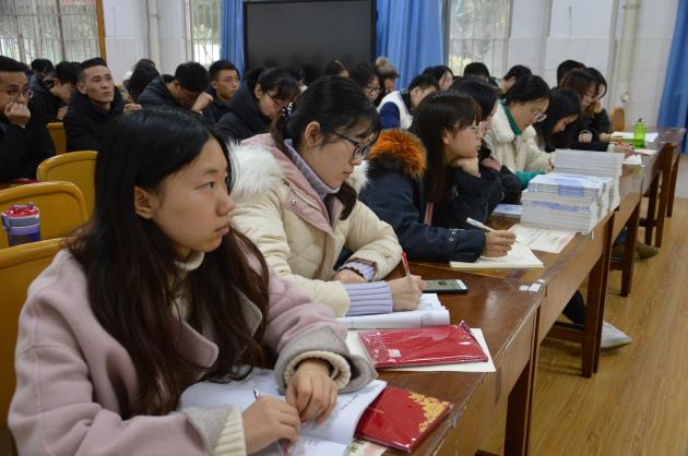 會(huì)議現(xiàn)場(chǎng)