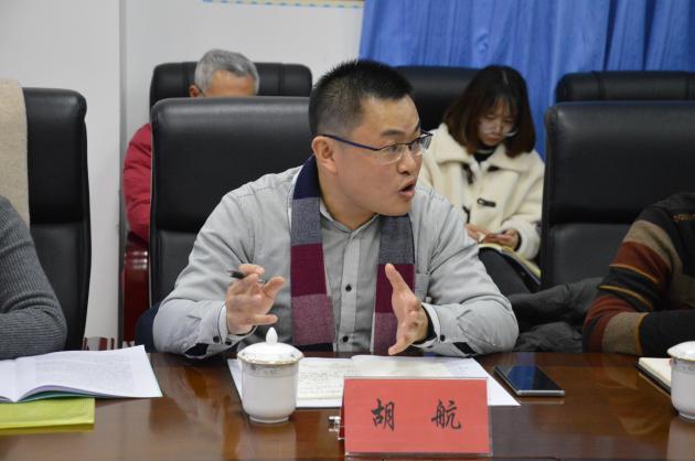 西南大學(xué)教育學(xué)部深度學(xué)習(xí)研究中心主任胡航