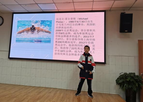 二號(hào)選手羅子豪