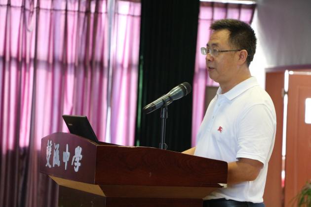 校長(zhǎng)龍清明號(hào)召全體教職工共同努力奮斗