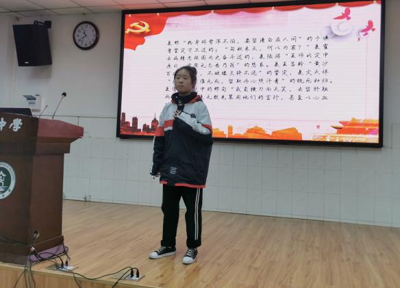 六號(hào)選手周貞言