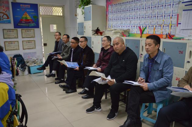 巴中教育察團(tuán)老師們聽(tīng)課現(xiàn)場(chǎng)