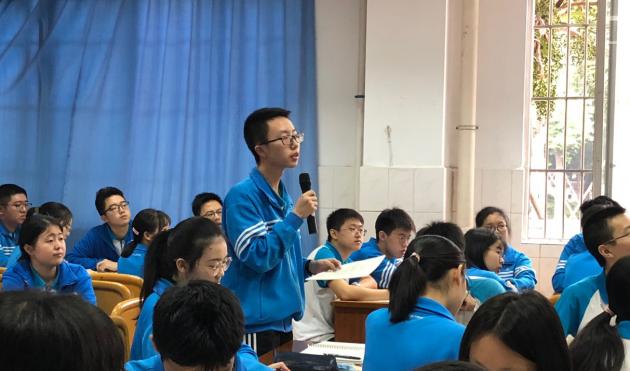 學(xué)生積極參與，主動(dòng)發(fā)言