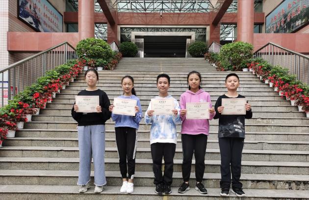 一等獎(jiǎng)獲得者