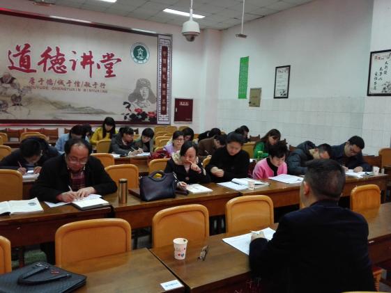 匡世國(guó)作總結(jié)性發(fā)言